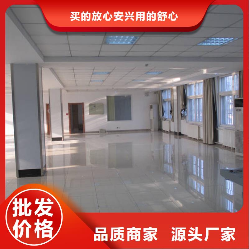 防靜電地板三防抗靜電地板好產(chǎn)品價格低