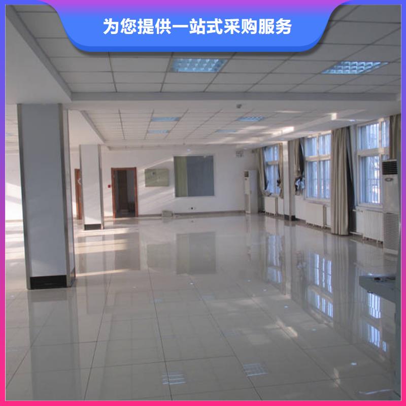 防靜電地板架空抗靜電地板好產(chǎn)品放心購