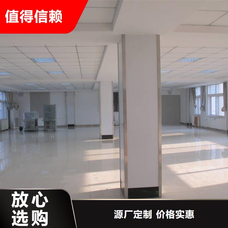 防靜電地板三防抗靜電地板一站式廠家