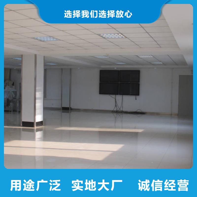 防靜電地板全鋼通風(fēng)防靜電地板長(zhǎng)期供應(yīng)