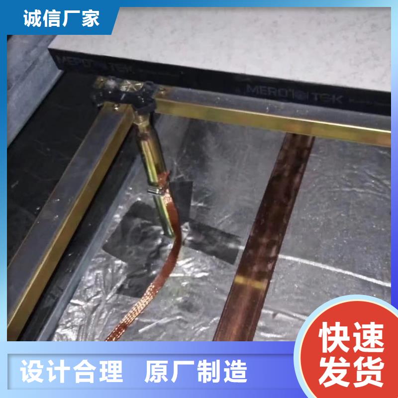 防靜電地板全鋼通風(fēng)防靜電地板一站式采購商家
