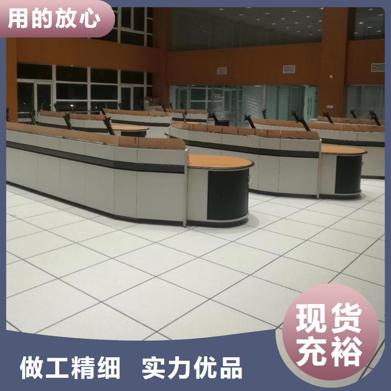 防靜電地板鋁合金防靜電地板源頭廠商