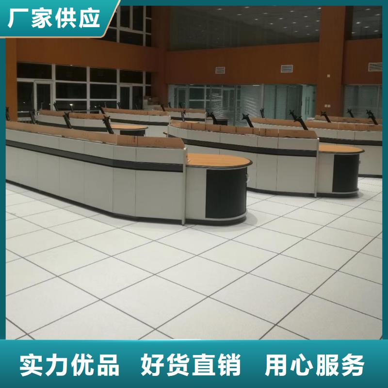 防靜電地板,架空地板廠家案例