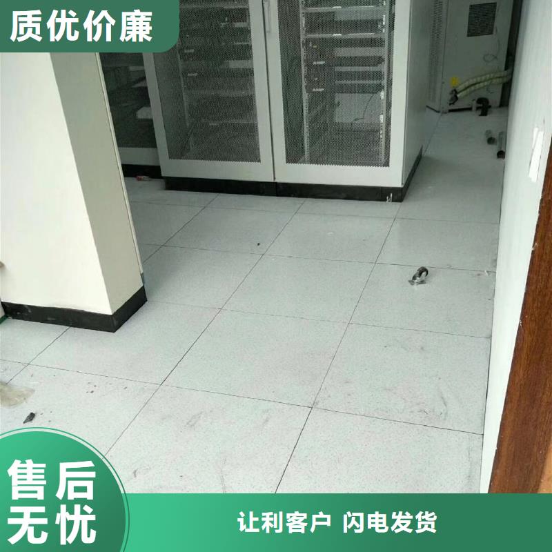 防靜電地板-鋁合金防靜電地板拒絕差價