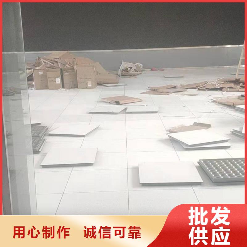 防靜電地板無(wú)邊防靜電地板老品牌廠家
