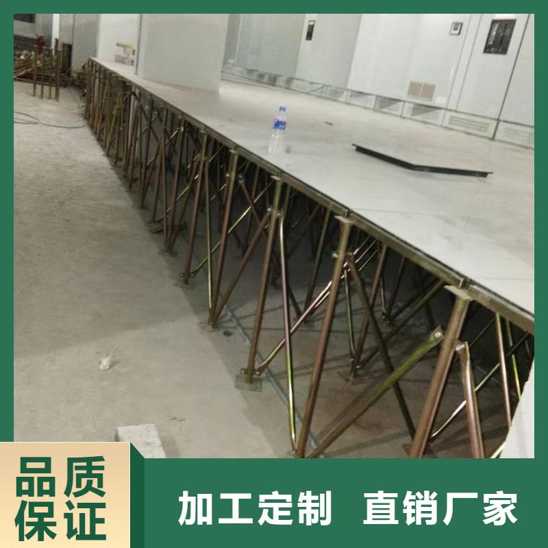 防靜電地板架空防靜電地板批發(fā)商
