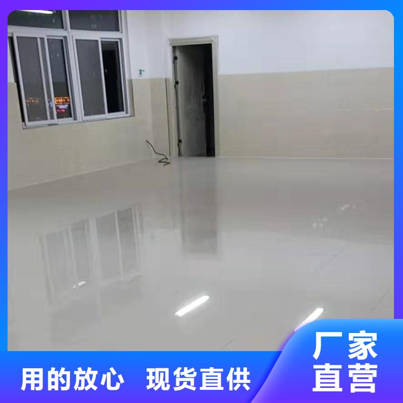 防靜電地板架空抗靜電地板好產(chǎn)品放心購