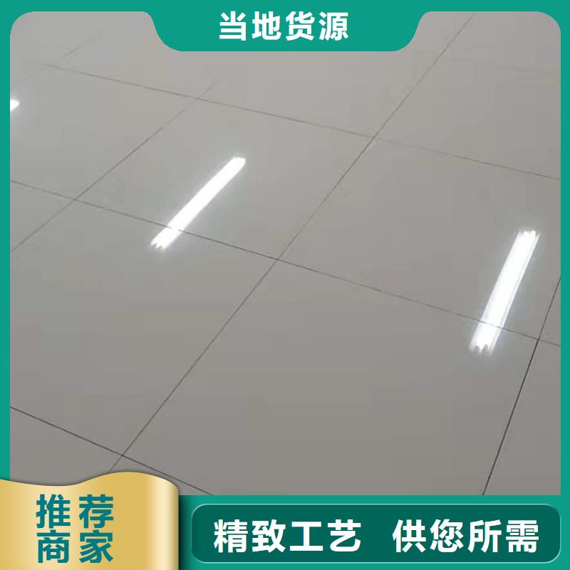 防靜電地板直鋪式性PVC防靜電地板質(zhì)量層層把關(guān)