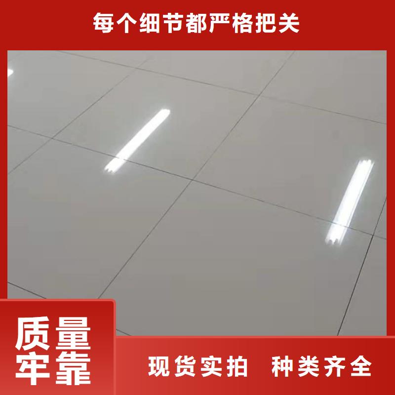 防靜電地板直鋪式性PVC防靜電地板產(chǎn)品實拍