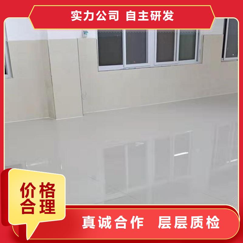 防靜電地板架空防靜電地板品質(zhì)過硬