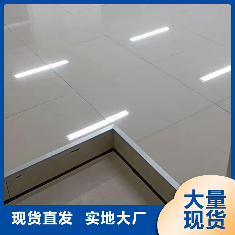 防靜電地板-三防抗靜電地板生產安裝