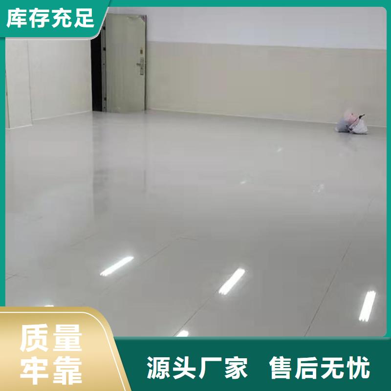 防靜電地板三防抗靜電地板值得信賴