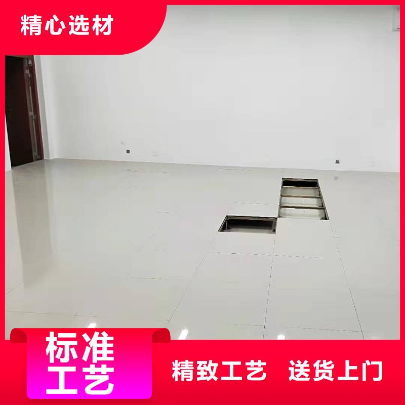 防靜電地板鋁合金防靜電地板品質(zhì)好才是硬道理