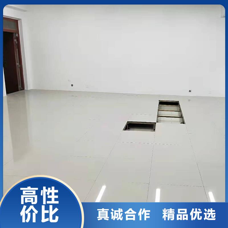 防靜電地板無邊防靜電地板源頭廠源頭貨