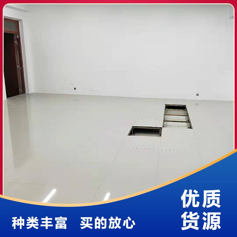 防靜電地板-直鋪式性PVC防靜電地板保質(zhì)保量