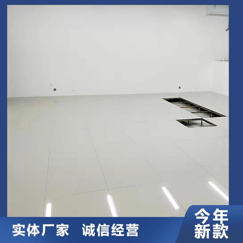 防靜電地板無(wú)邊防靜電地板價(jià)格地道