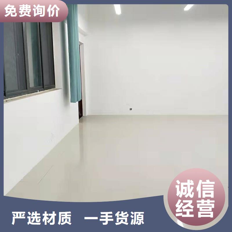 防靜電地板架空抗靜電地板的圖文介紹