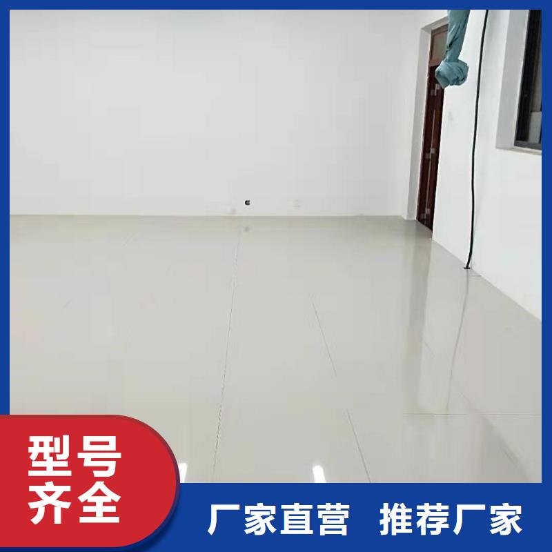 防靜電地板架空抗靜電地板好產(chǎn)品放心購