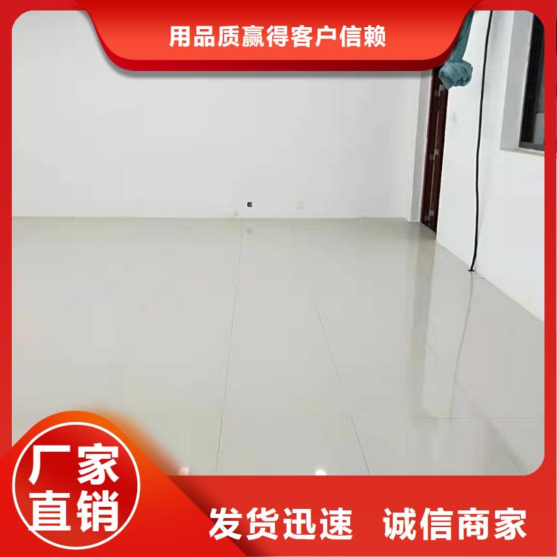 防靜電地板-架空地板一站式采購