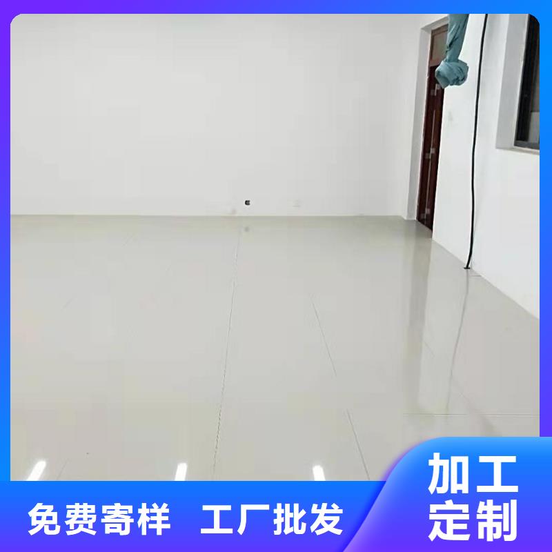 防靜電地板_抗靜電地板好品質(zhì)售后無(wú)憂