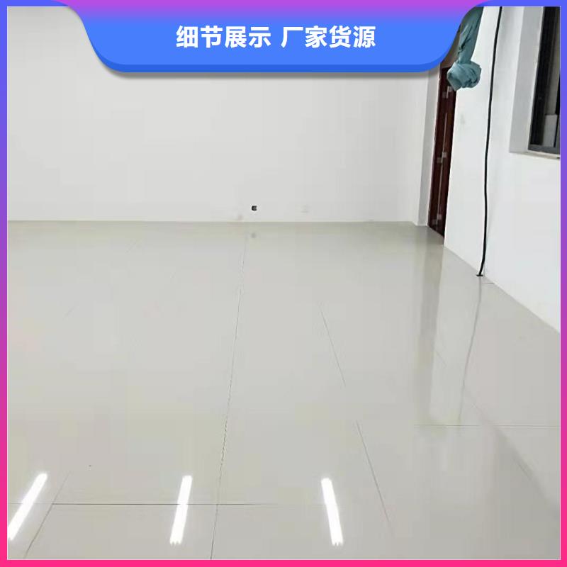 防靜電地板三防抗靜電地板多種規(guī)格供您選擇