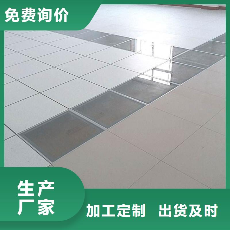 防靜電地板直鋪式性PVC防靜電地板專注細節(jié)更放心