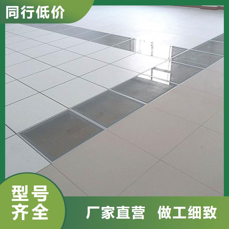 防靜電地板直鋪式性PVC防靜電地板匠心工藝