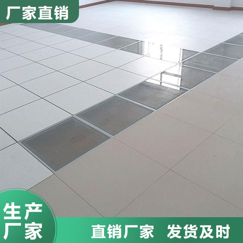 防靜電地板無邊防靜電地板廠家直銷放心
