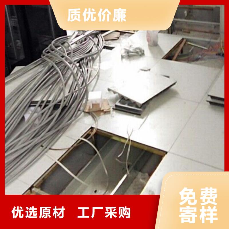 防靜電地板直鋪式性PVC防靜電地板優(yōu)質(zhì)材料廠家直銷