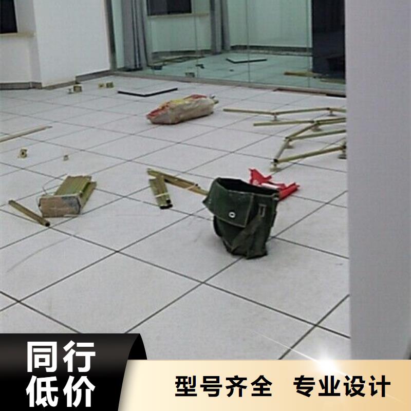 防靜電地板直鋪式性PVC防靜電地板匠心制造