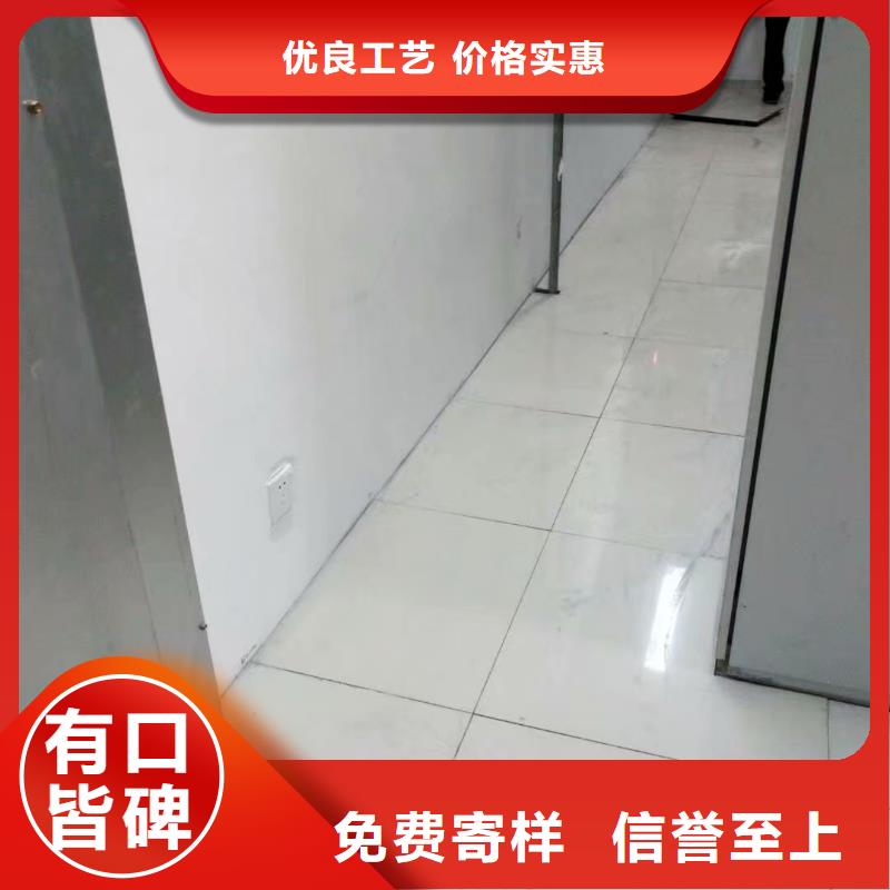 防靜電地板抗靜電地板產(chǎn)地采購