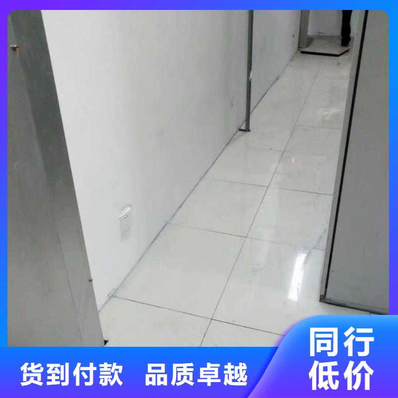 防靜電地板鋁合金防靜電地板快速發(fā)貨