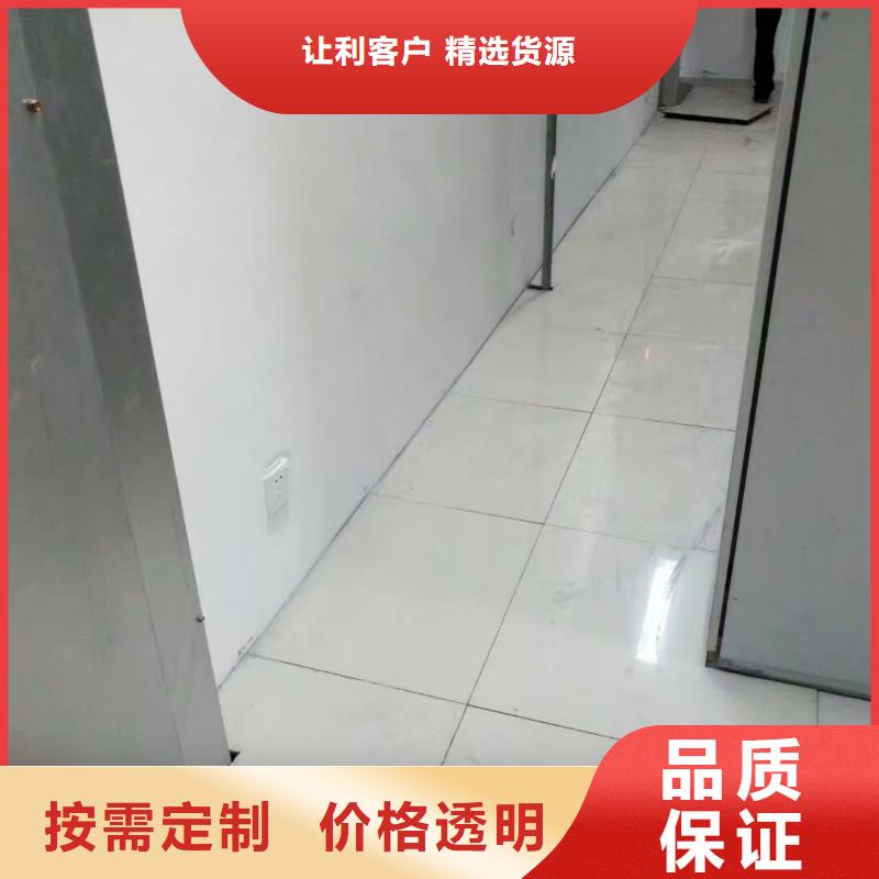 防靜電地板全鋼防靜電地板N年生產(chǎn)經(jīng)驗