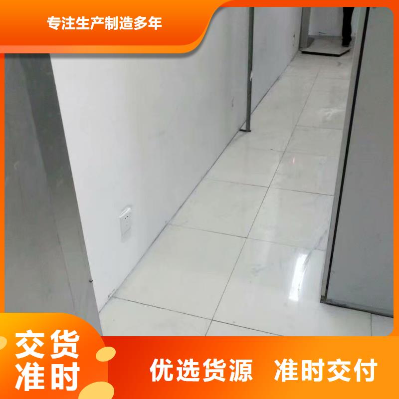 防靜電地板架空地板質(zhì)量不佳盡管來(lái)找我