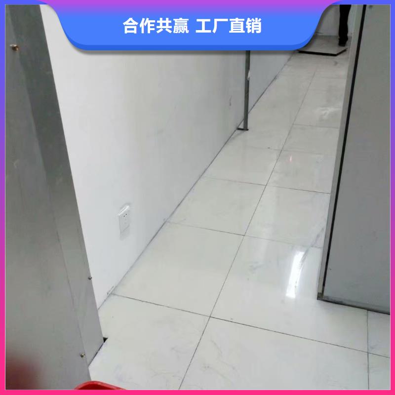 防靜電地板OA智能化樓宇架空地板廠家品控嚴(yán)格
