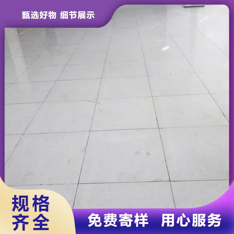 防靜電地板無邊防靜電地板廠家直銷放心
