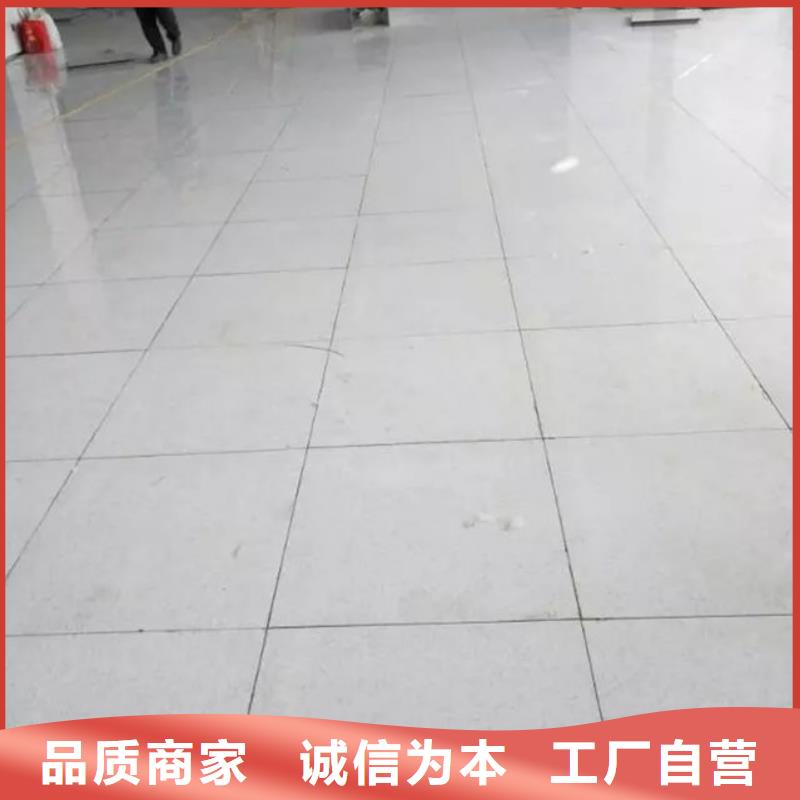 防靜電地板直鋪式性PVC防靜電地板一周內(nèi)發(fā)貨