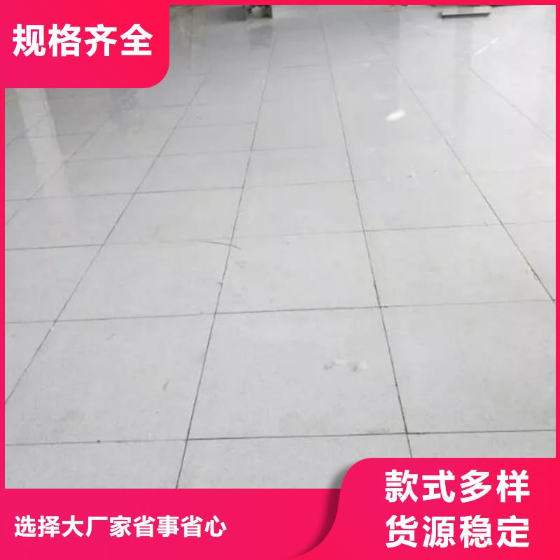 防靜電地板直鋪式性PVC防靜電地板匠心工藝
