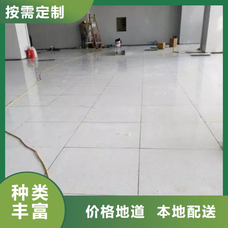 防靜電地板直鋪式性PVC防靜電地板優(yōu)質(zhì)材料廠家直銷