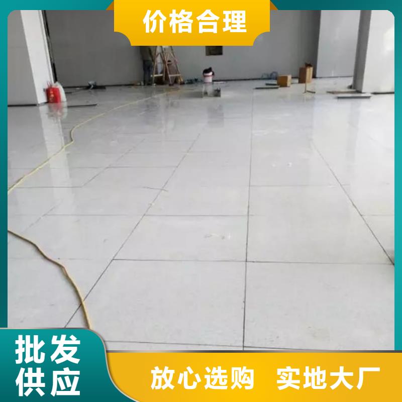防靜電地板架空地板多年廠(chǎng)家可靠