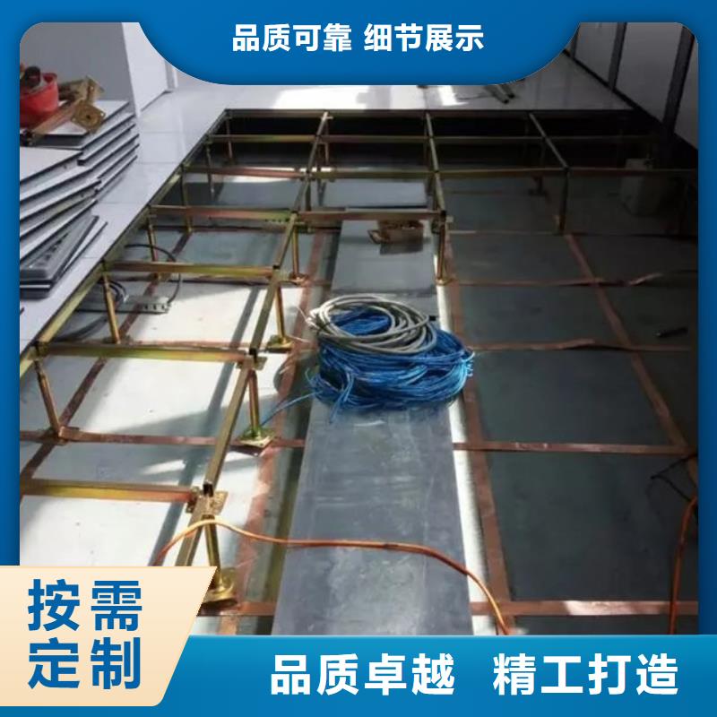 防靜電地板全鋼防靜電地板N年生產(chǎn)經(jīng)驗