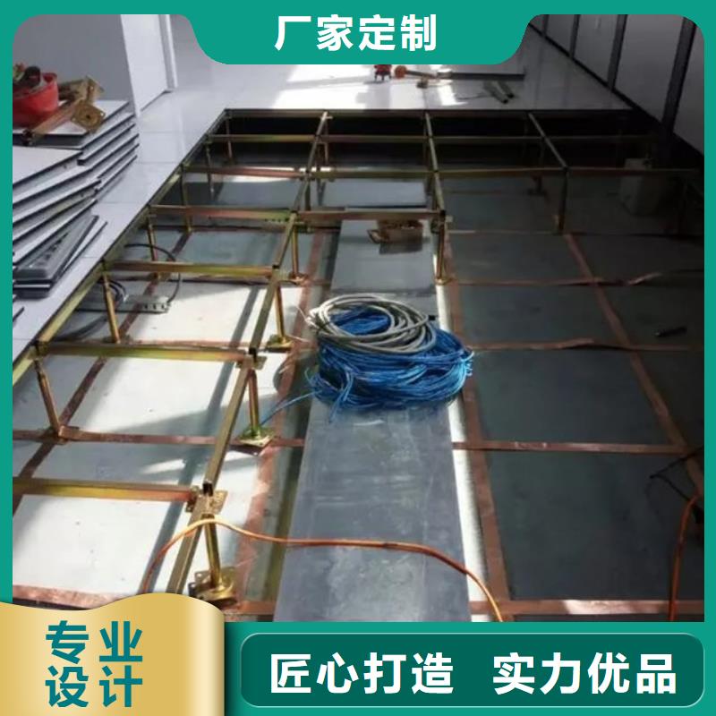 防靜電地板,折邊防靜電地板廠家型號(hào)齊全