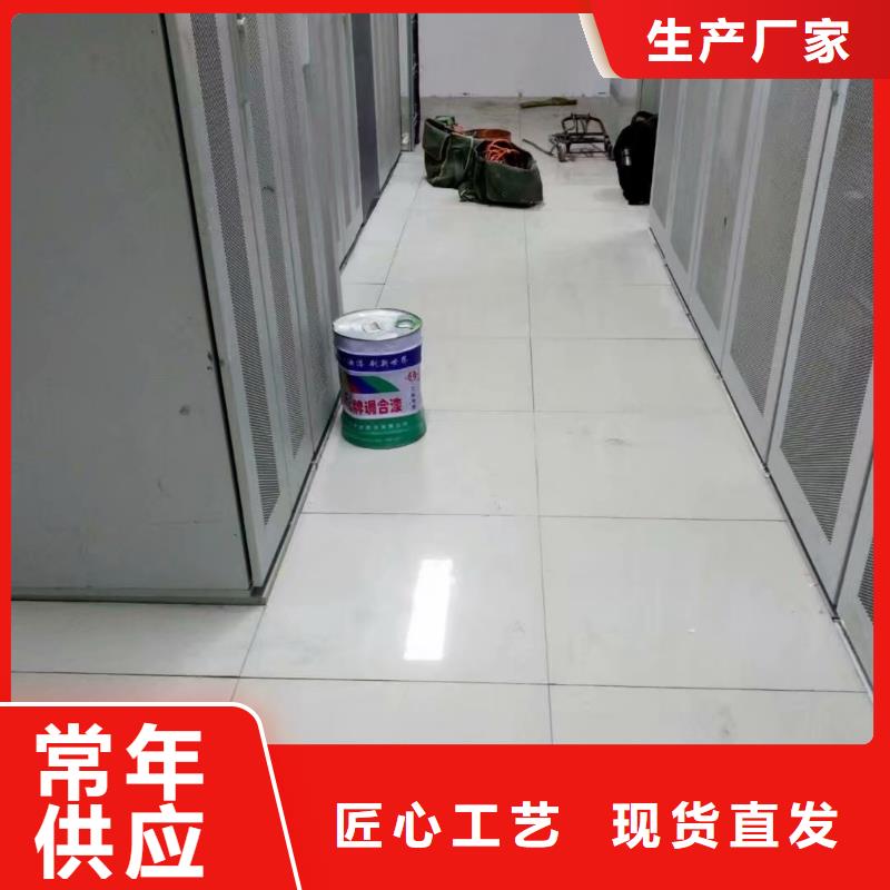 防靜電地板抗靜電地板產(chǎn)地采購