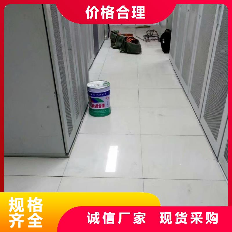 防靜電地板,折邊防靜電地板廠家型號(hào)齊全