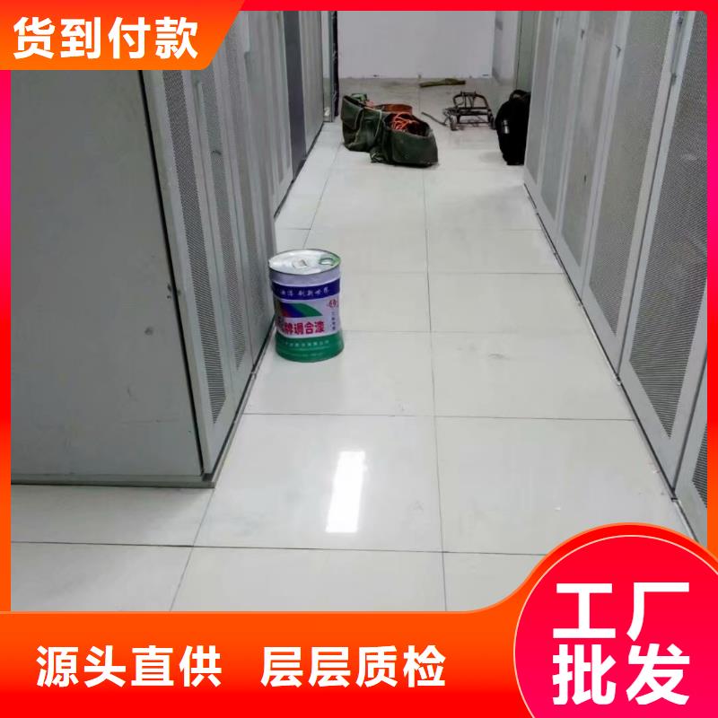 防靜電地板,陶瓷防靜電地板誠(chéng)信廠家