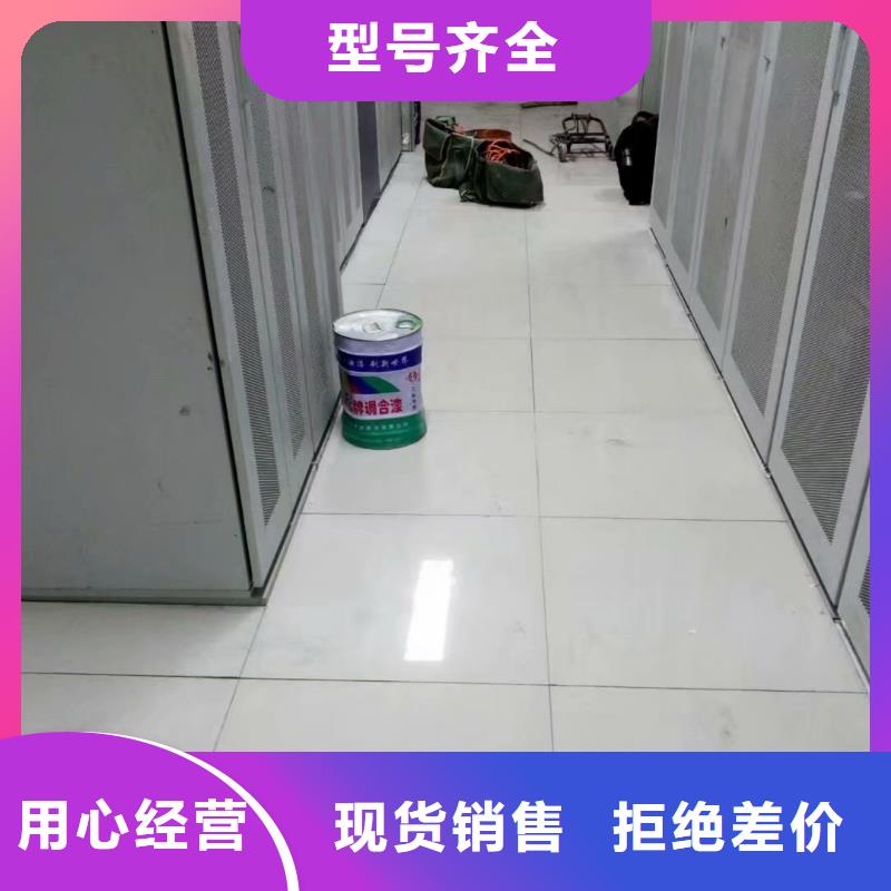 防靜電地板架空地板多年廠(chǎng)家可靠