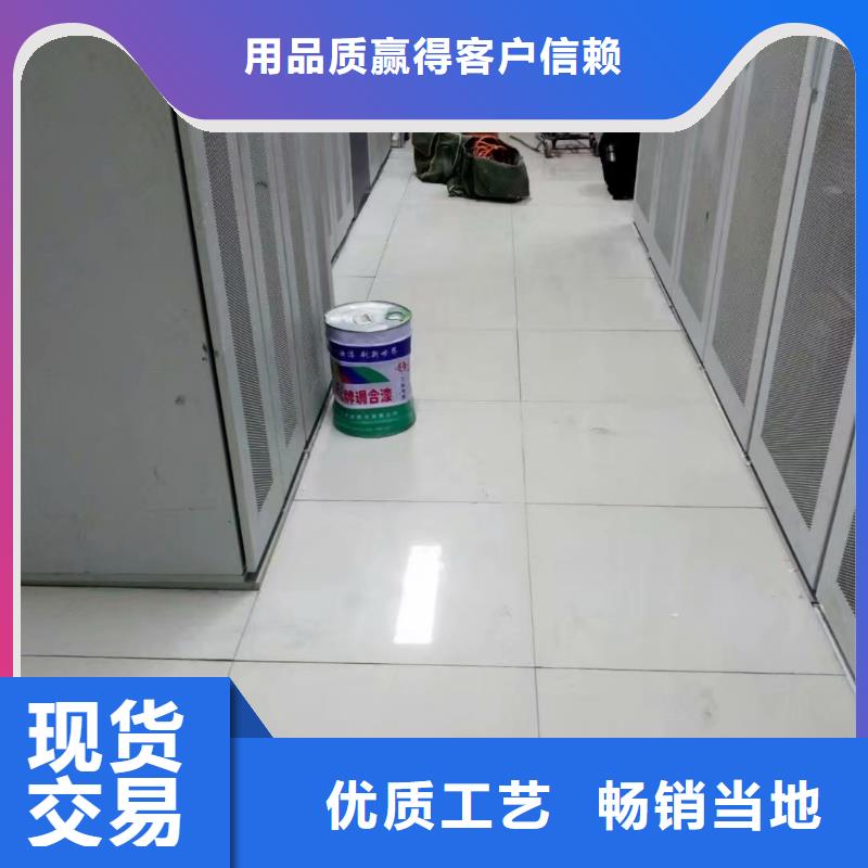 防靜電地板鋁合金防靜電地板我們更專業(yè)