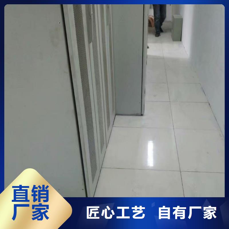 防靜電地板折邊防靜電地板工廠采購(gòu)