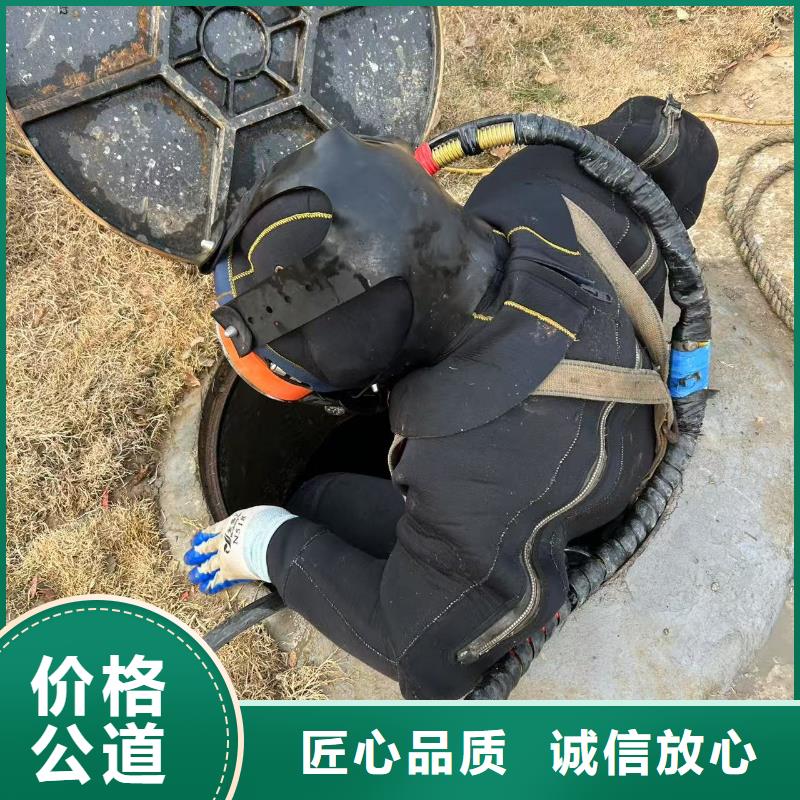 水下鉆孔水下難題，一鍵攻克
