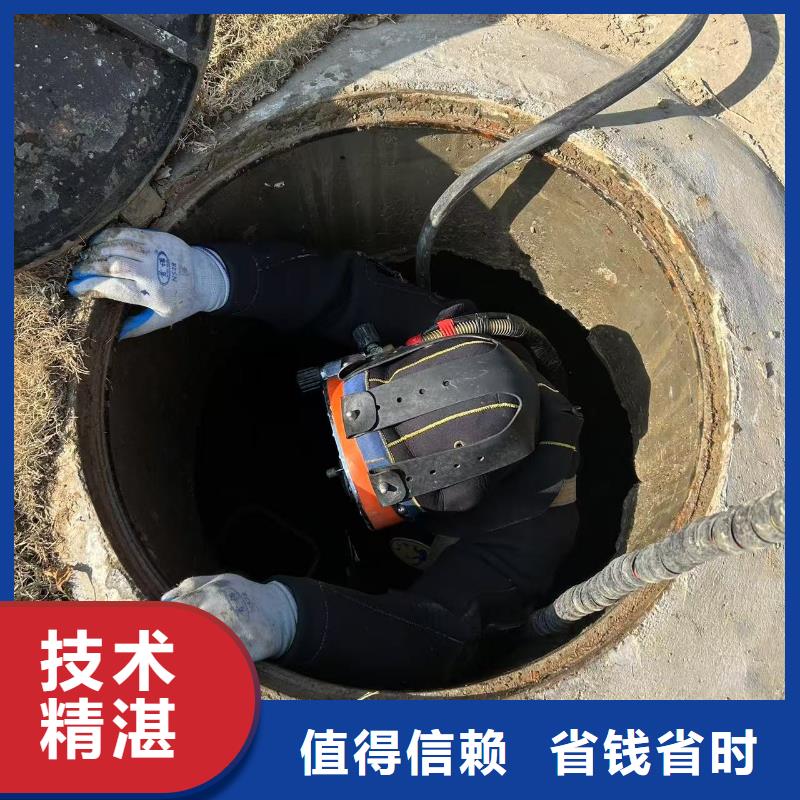 水下打撈：潛水探險(xiǎn)行業(yè)領(lǐng)軍